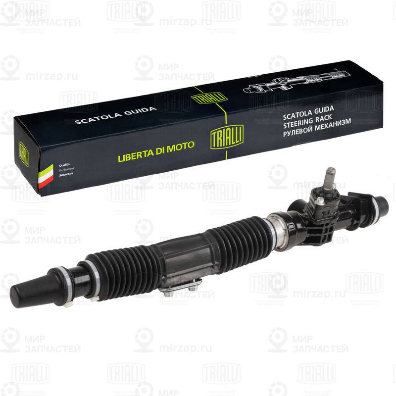 Запчасть TRIALLI CR118