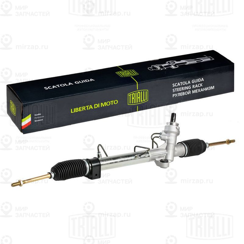 Рулевой механизм TRIALLI CRS3004