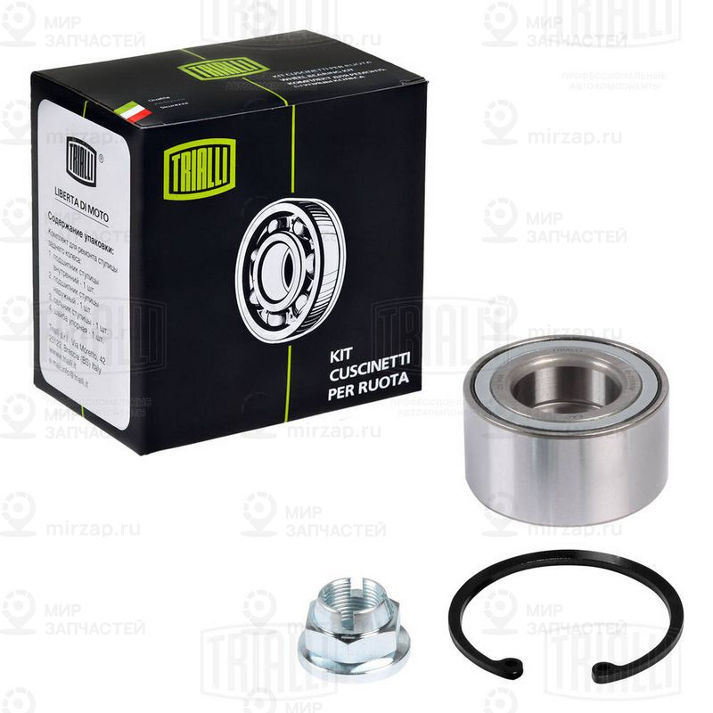 Запчасть TRIALLI CS0170