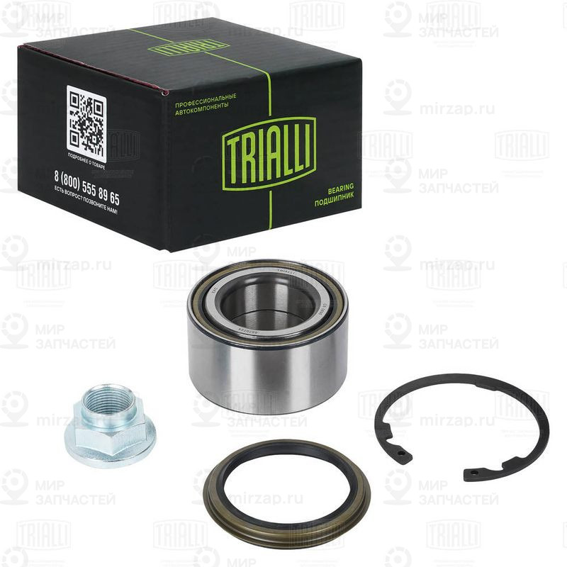 Комплект подшипника ступицы колеса TRIALLI CS0895