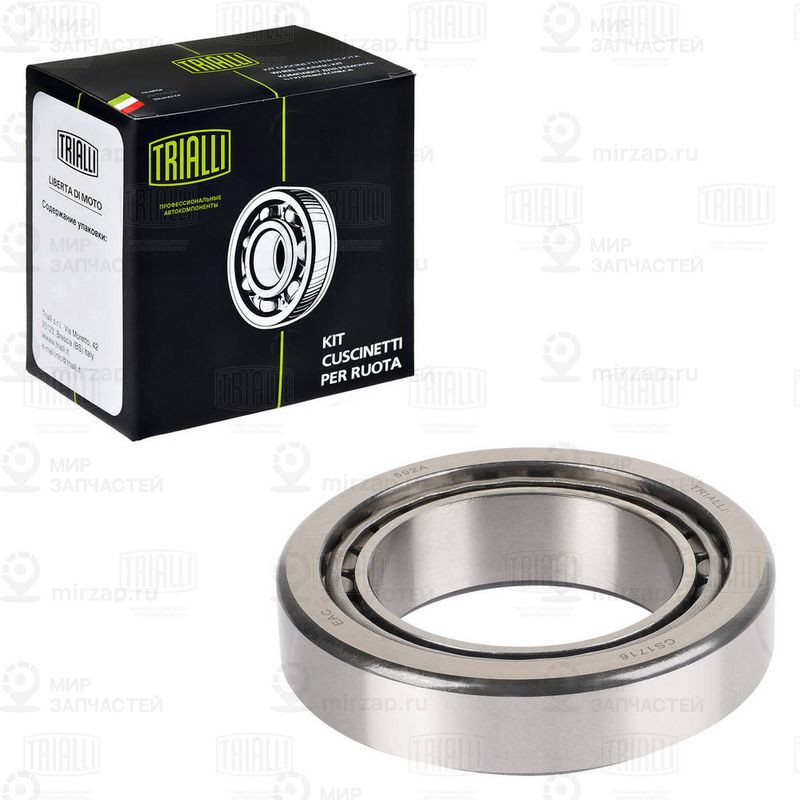 Подшипник ступицы колеса TRIALLI CS1716