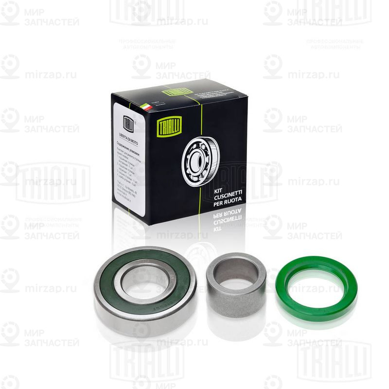 Комплект подшипника ступицы колеса TRIALLI CS738