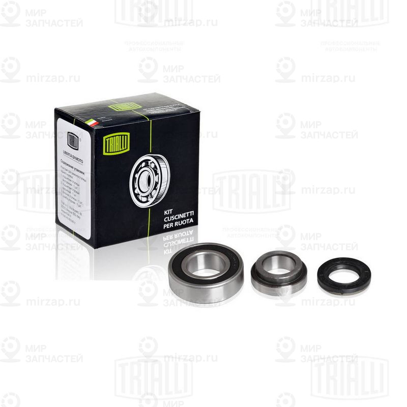 Запчасть TRIALLI CS750