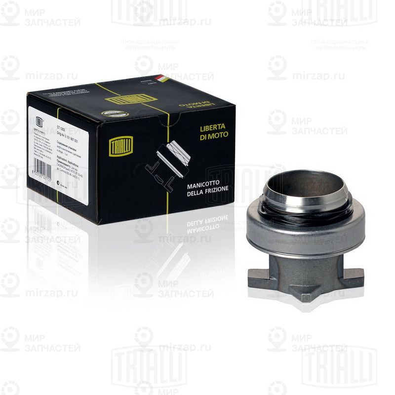 Выжимной подшипник TRIALLI CT0701