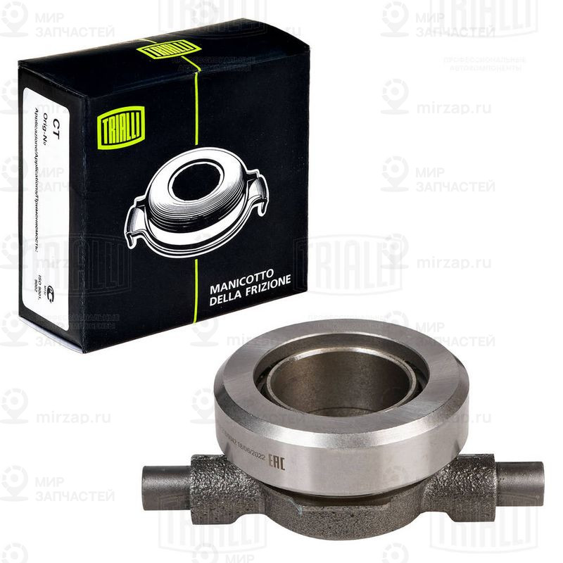 Выжимной подшипник TRIALLI CT0709