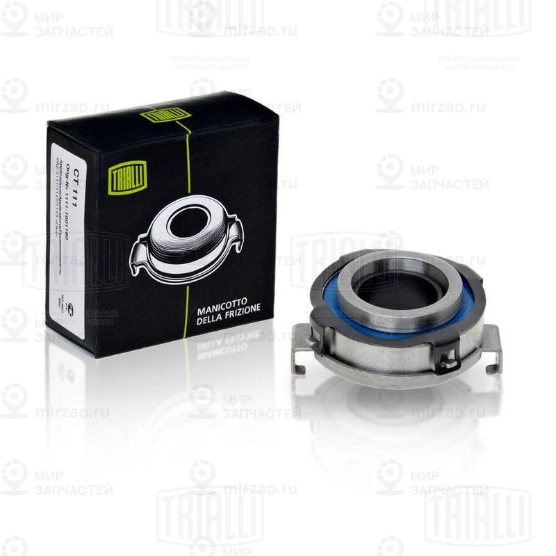 Выжимной подшипник TRIALLI CT111