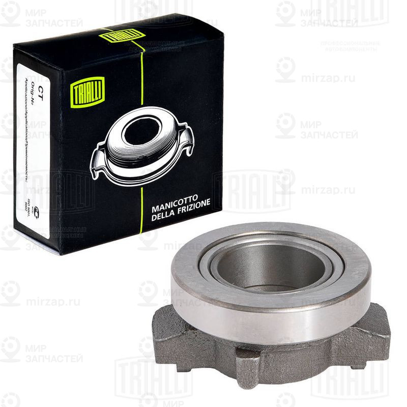 Выжимной подшипник TRIALLI CT130