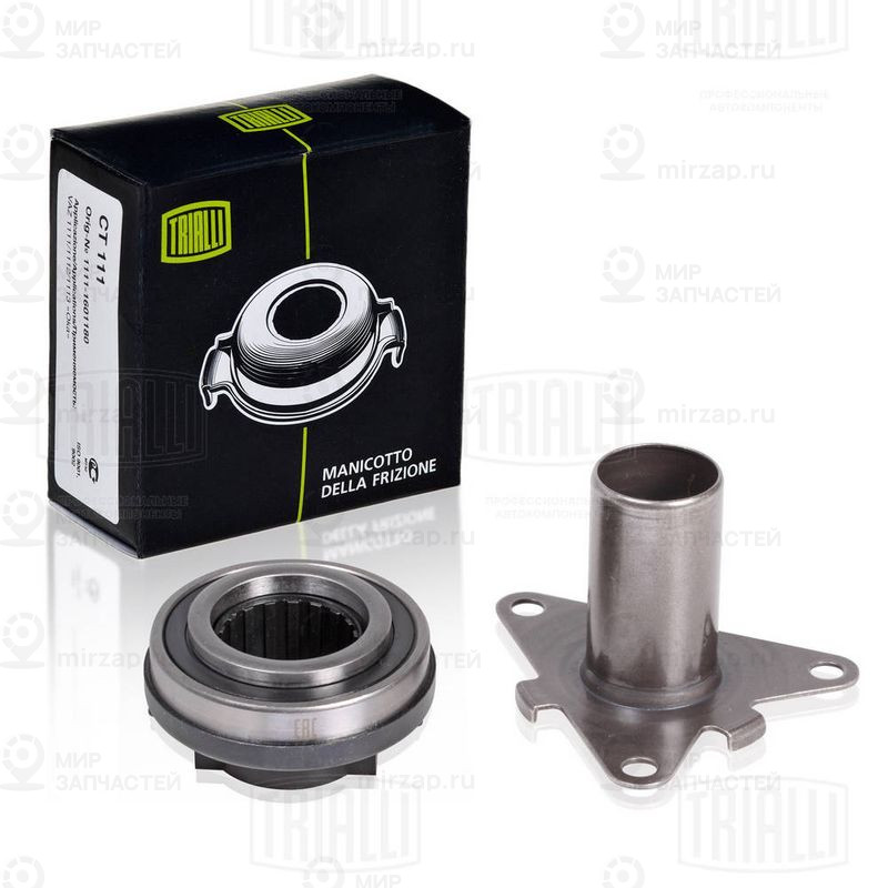 Запчасть TRIALLI CT191