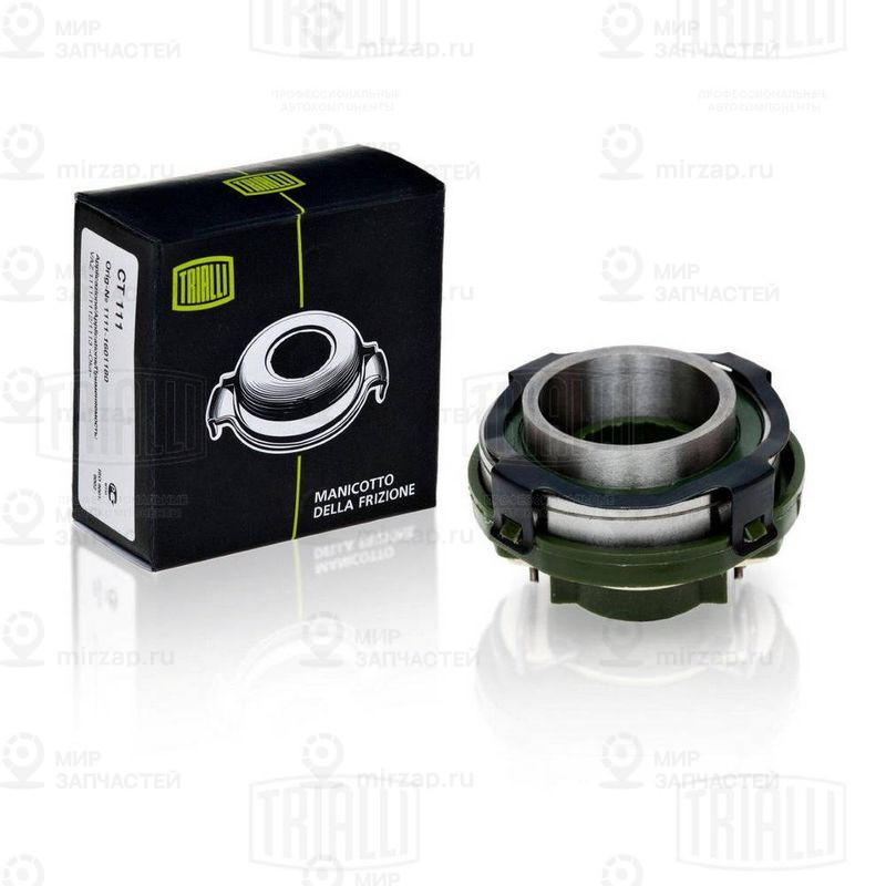 Выжимной подшипник TRIALLI CT223