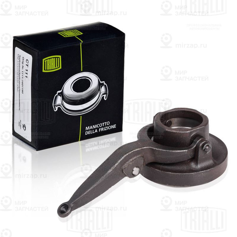 Выжимной подшипник TRIALLI CT318