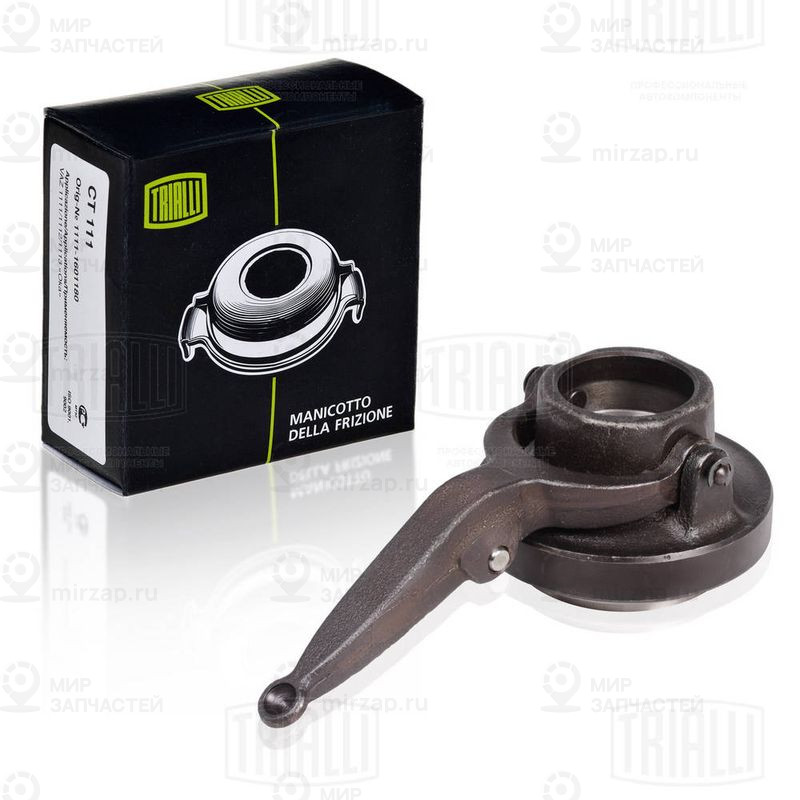 Выжимной подшипник TRIALLI CT322
