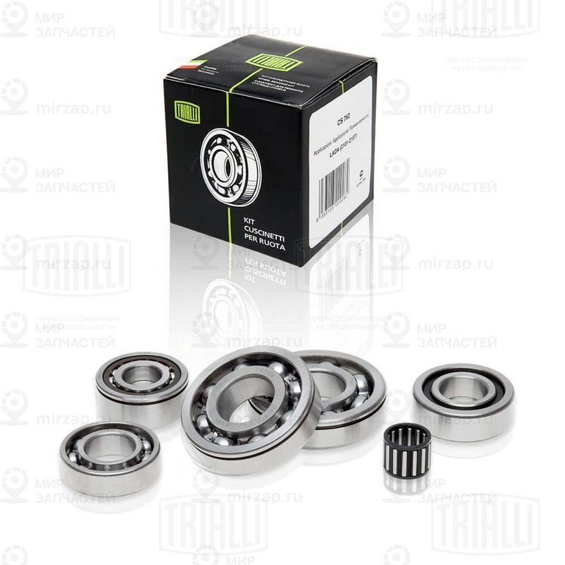 Комплект подшипников, механическая коробка передач TRIALLI CT725