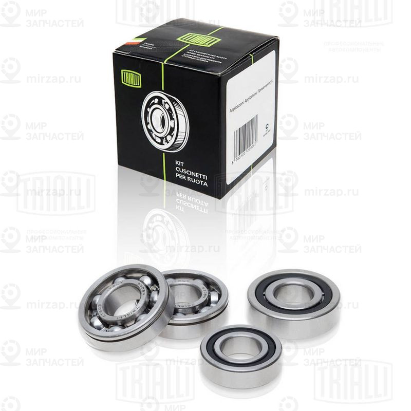 Комплект подшипников, механическая коробка передач TRIALLI CT755