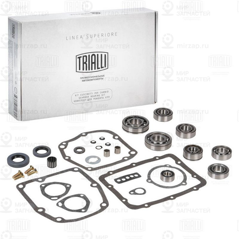 Запчасть TRIALLI CTS726