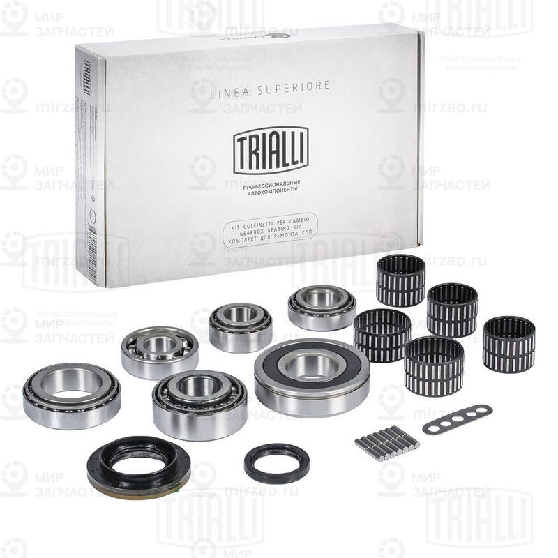 Комплект подшипников, механическая коробка передач TRIALLI CTS795