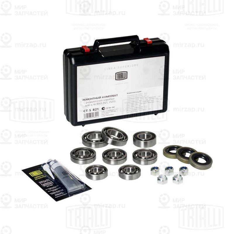 Подшипник, раздаточная коробка TRIALLI CTS821