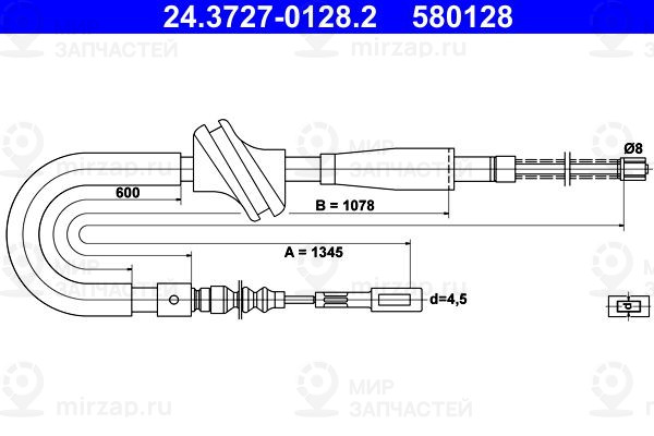 Запчасть ATE 24372701282