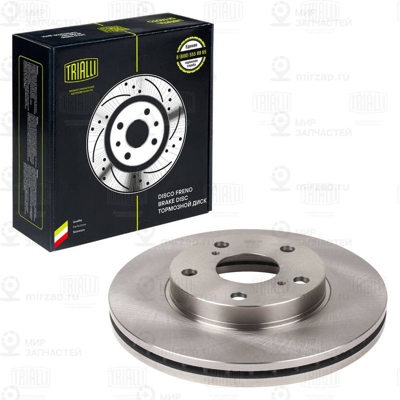 Тормозной диск TRIALLI DF270064