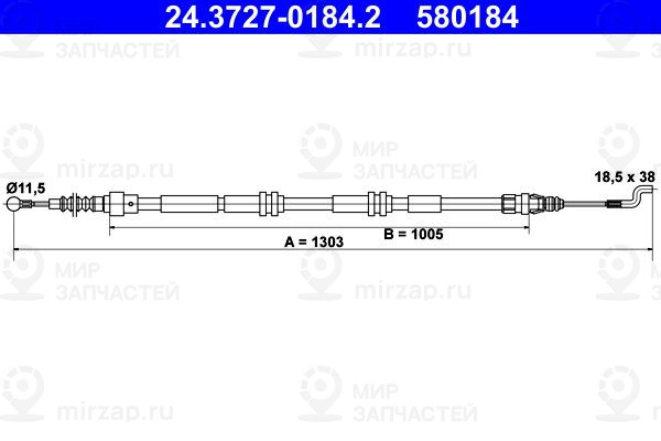 Тросик, cтояночный тормоз ATE 24372701842