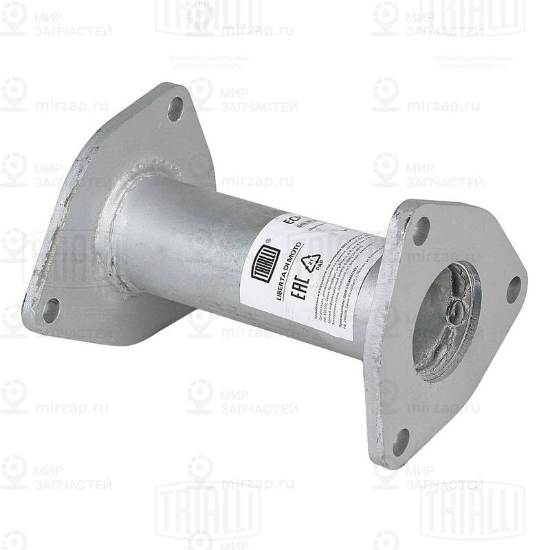 Труба выхлопного газа TRIALLI ECP0503