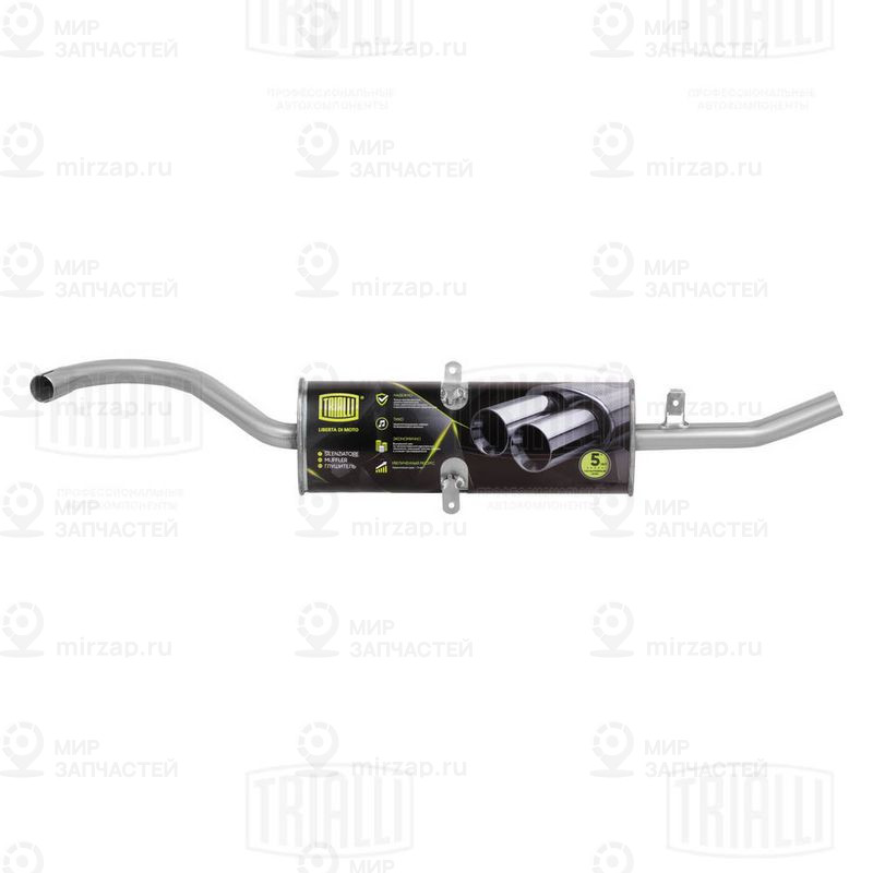Глушитель выхлопных газов конечный TRIALLI EMM0103