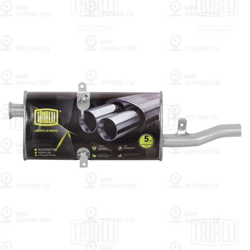Глушитель выхлопных газов конечный TRIALLI EMM0104