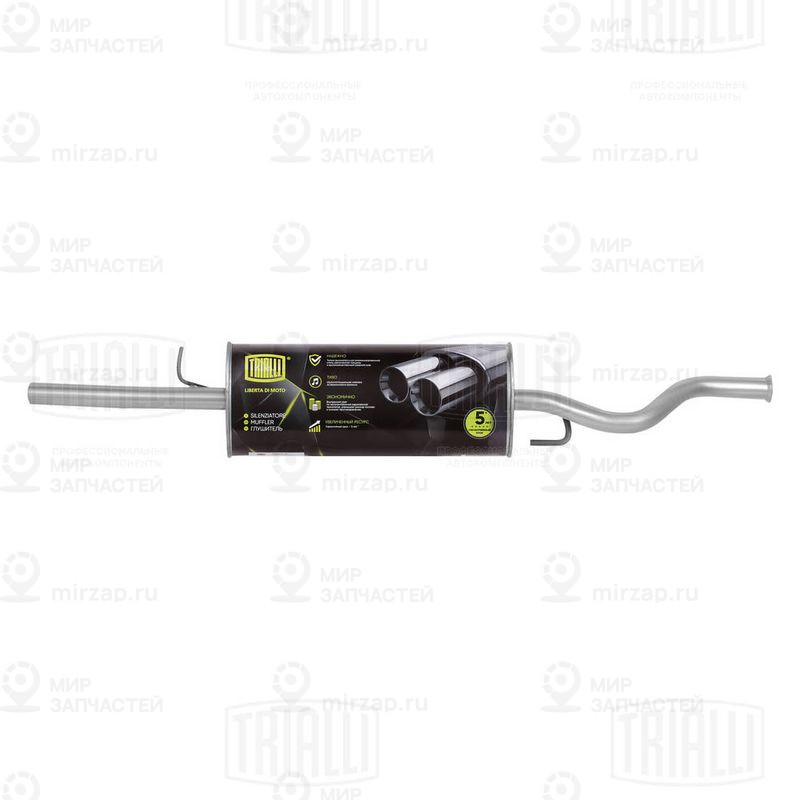 Глушитель выхлопных газов конечный TRIALLI EMM0109