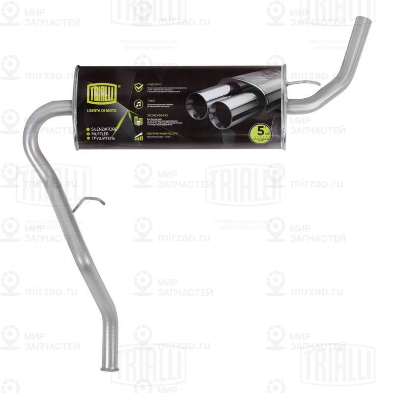 Глушитель выхлопных газов конечный TRIALLI EMM0116