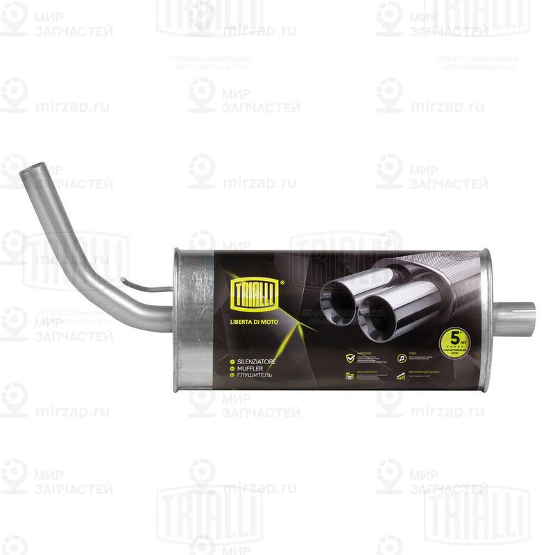 Глушитель выхлопных газов конечный TRIALLI EMM0131