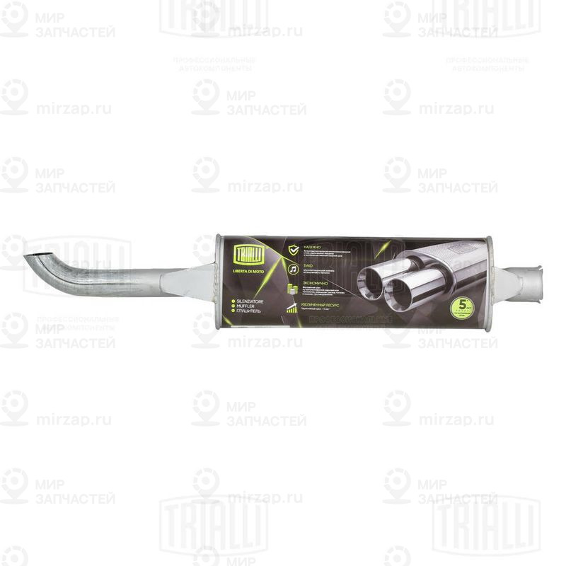 Глушитель выхлопных газов конечный TRIALLI EMM0210