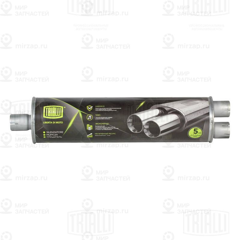 Глушитель выхлопных газов конечный TRIALLI EMM0601