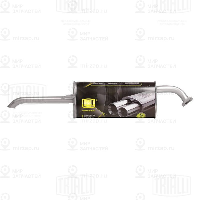 Глушитель выхлопных газов конечный TRIALLI EMM0808