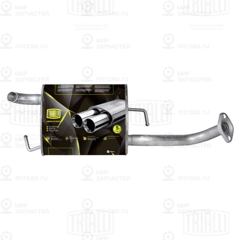 Глушитель выхлопных газов конечный TRIALLI EMM2702