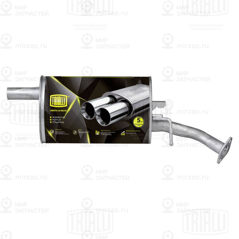 Глушитель выхлопных газов конечный TRIALLI EMM2713