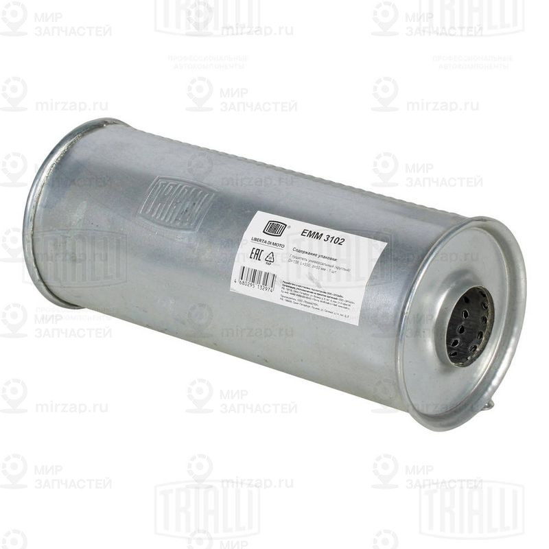 Средний / конечный глушитель ОГ TRIALLI EMM3102