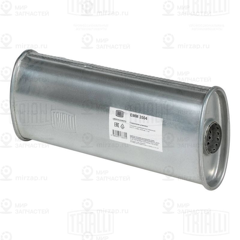 Средний / конечный глушитель ОГ TRIALLI EMM3504