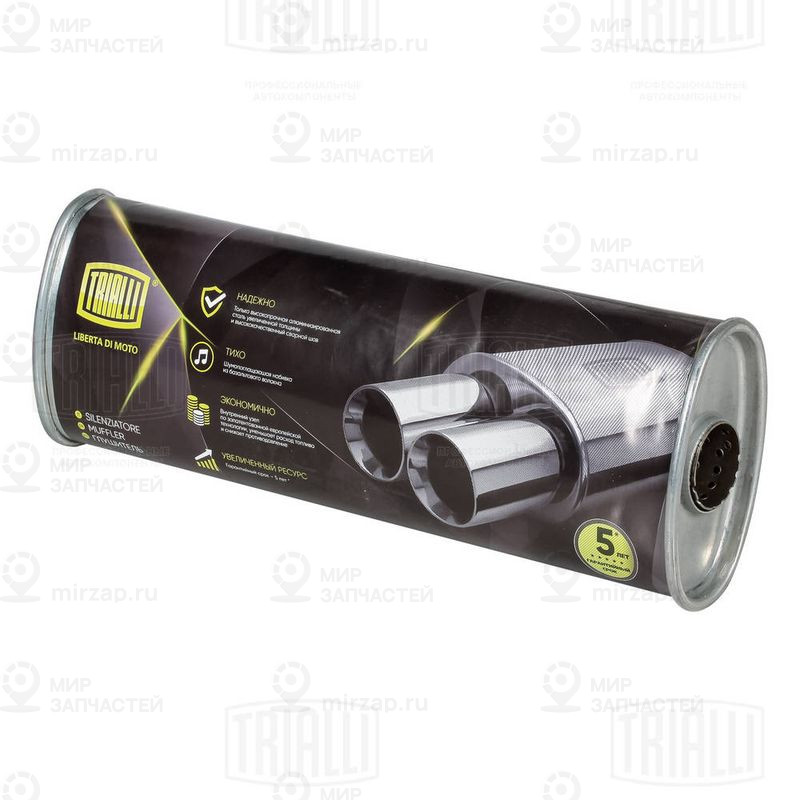 Средний / конечный глушитель ОГ TRIALLI EMM3506