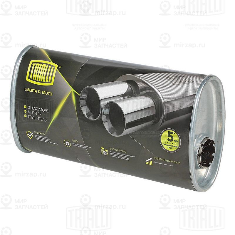 Средний / конечный глушитель ОГ TRIALLI EMM3511