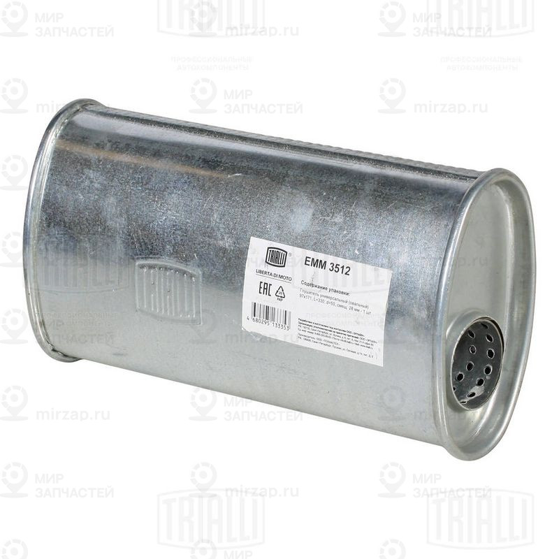 Средний / конечный глушитель ОГ TRIALLI EMM3512