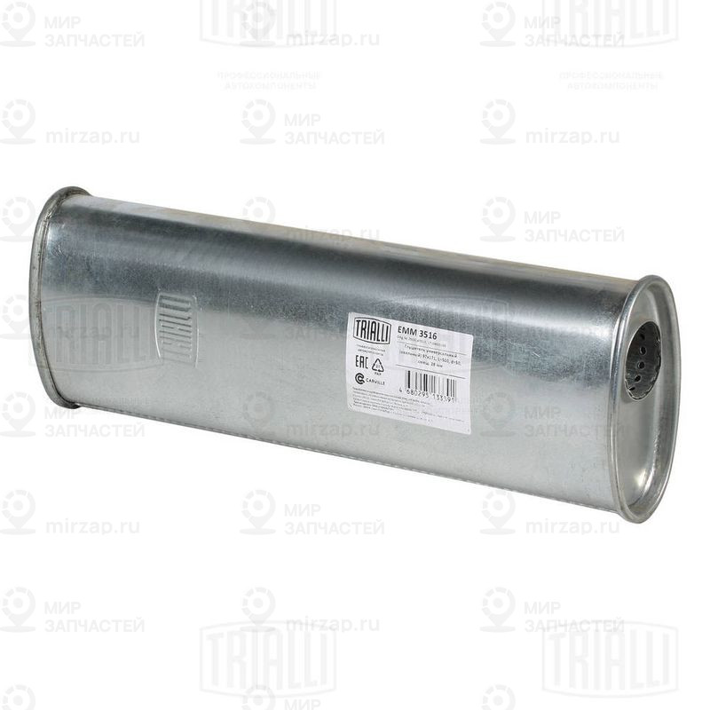 Запчасть TRIALLI EMM3516