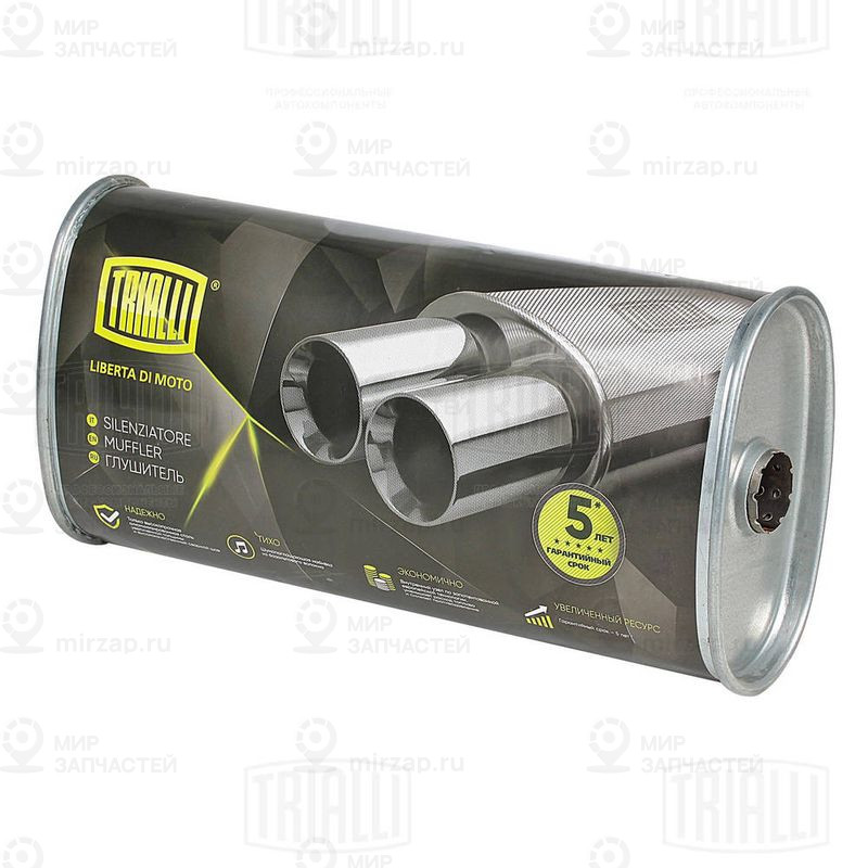 Запчасть TRIALLI EMM3601