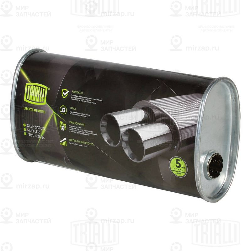 Запчасть TRIALLI EMM3605