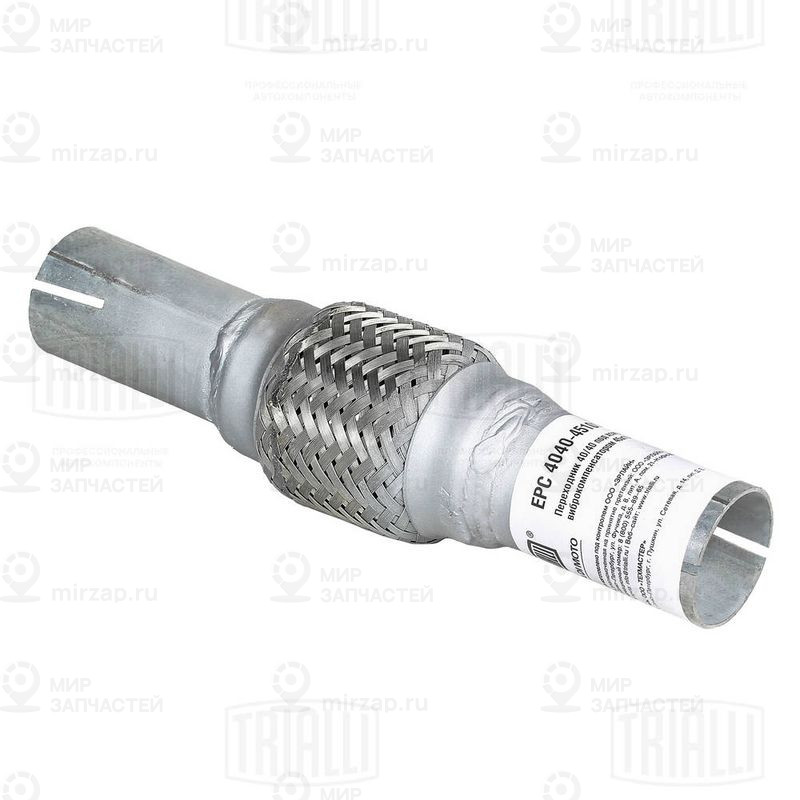 Гофрированная труба, выхлопная система TRIALLI EPC404045100