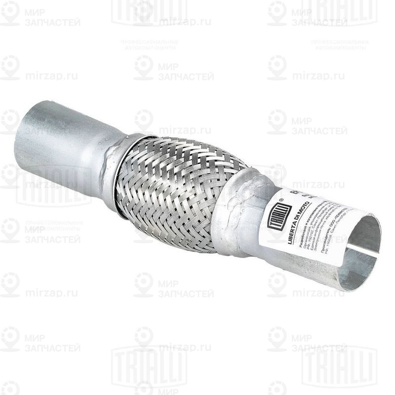 Гофрированная труба, выхлопная система TRIALLI EPC454545100