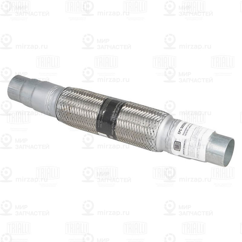 Гофрированная труба, выхлопная система TRIALLI EPC50556050250