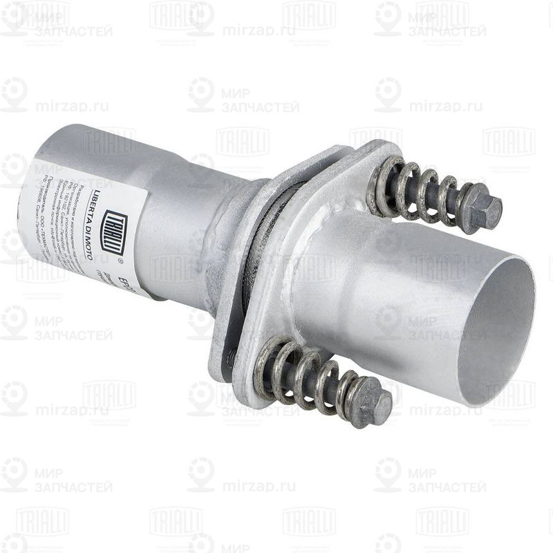 Труба выхлопного газа, универсальная TRIALLI EPCD5560