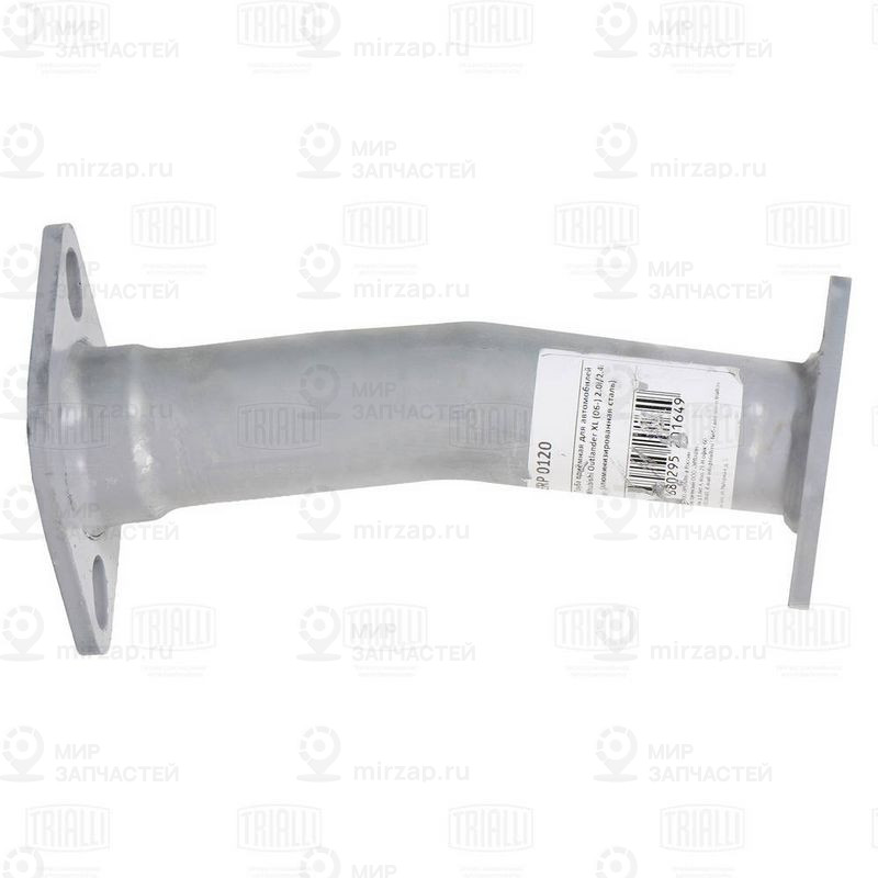 Труба выхлопного газа TRIALLI ERP0120