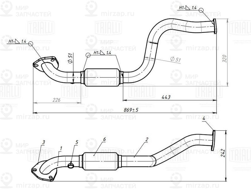 Труба выхлопного газа TRIALLI ERP1415