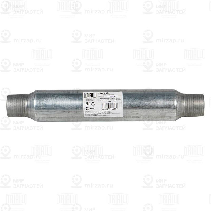 Средний глушитель выхлопных газов, универсальный TRIALLI ESM0104