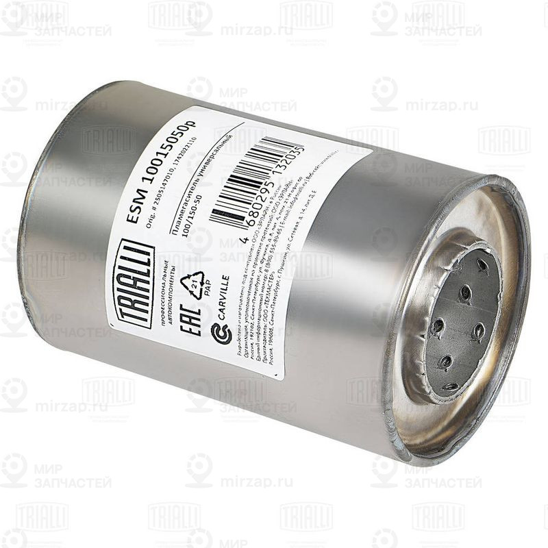 Предглушитель выхлопных газов, универсальный TRIALLI ESM10015050P